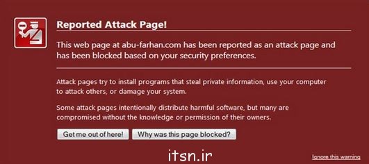 attack page browser اضافه شدن آنتی ویروس به مروگر فایرفاکس